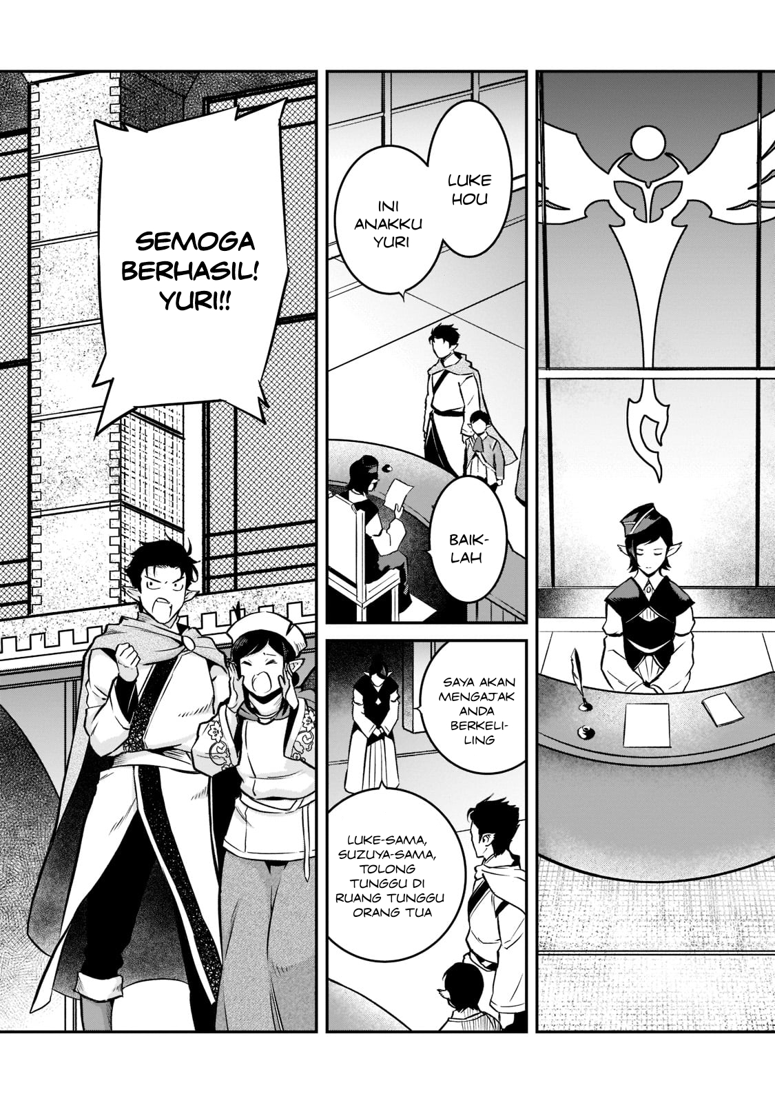 Horobi no Kuni no Seifukusha: Maou wa Sekai wo Seifuku suru you desu Chapter 11 - halaman 9