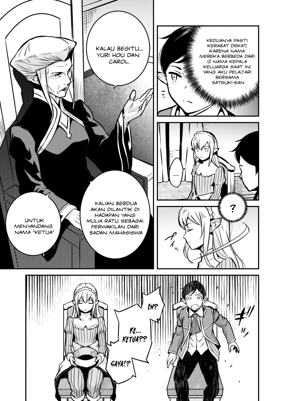 Horobi no Kuni no Seifukusha: Maou wa Sekai wo Seifuku suru you desu Chapter 12 - halaman 10