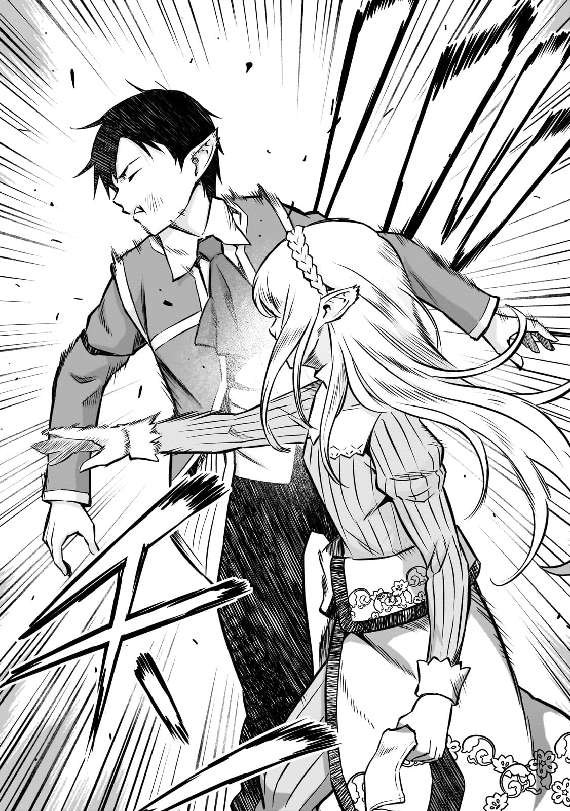 Horobi no Kuni no Seifukusha: Maou wa Sekai wo Seifuku suru you desu Chapter 12 - halaman 18