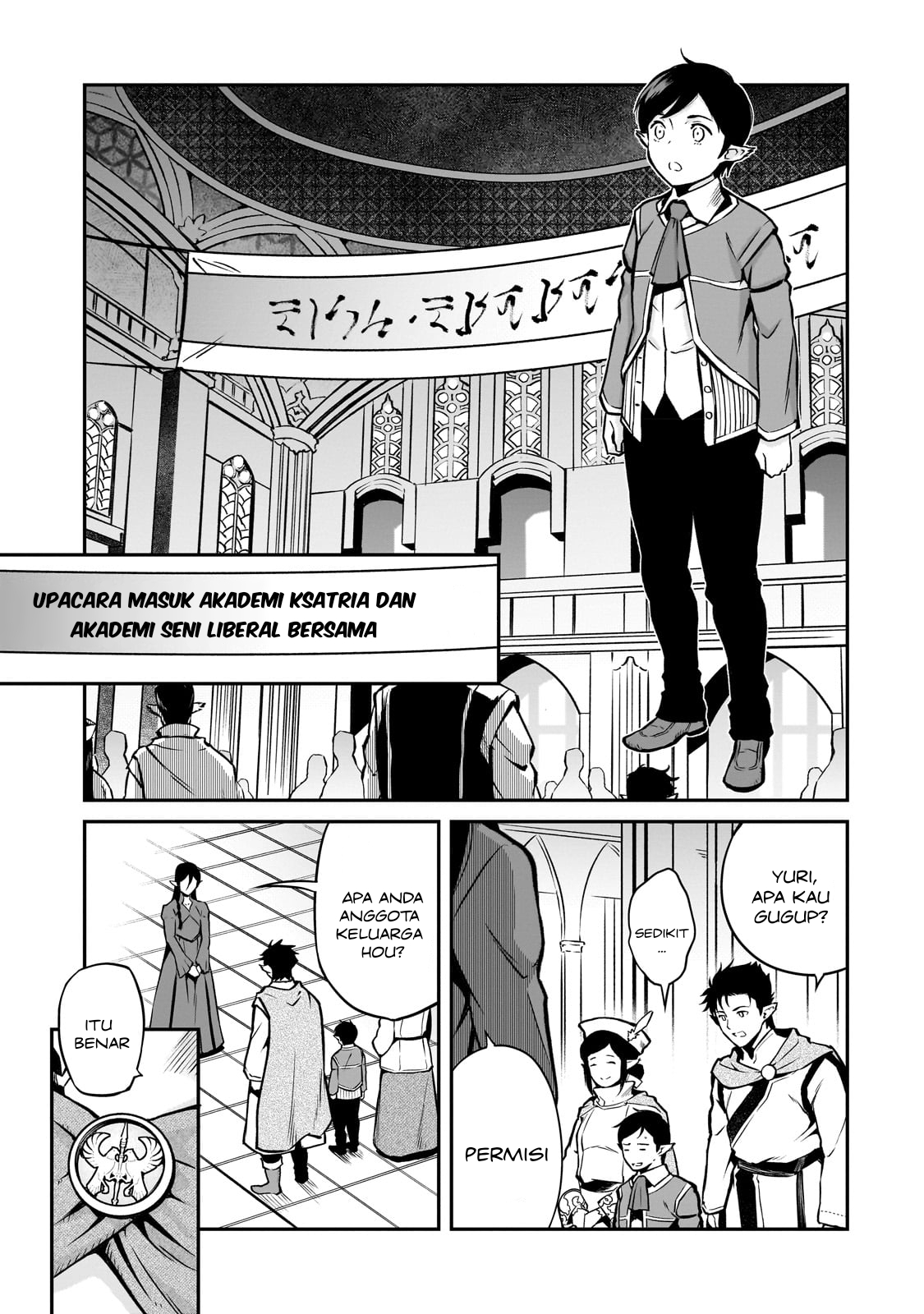 Horobi no Kuni no Seifukusha: Maou wa Sekai wo Seifuku suru you desu Chapter 12 - halaman 4