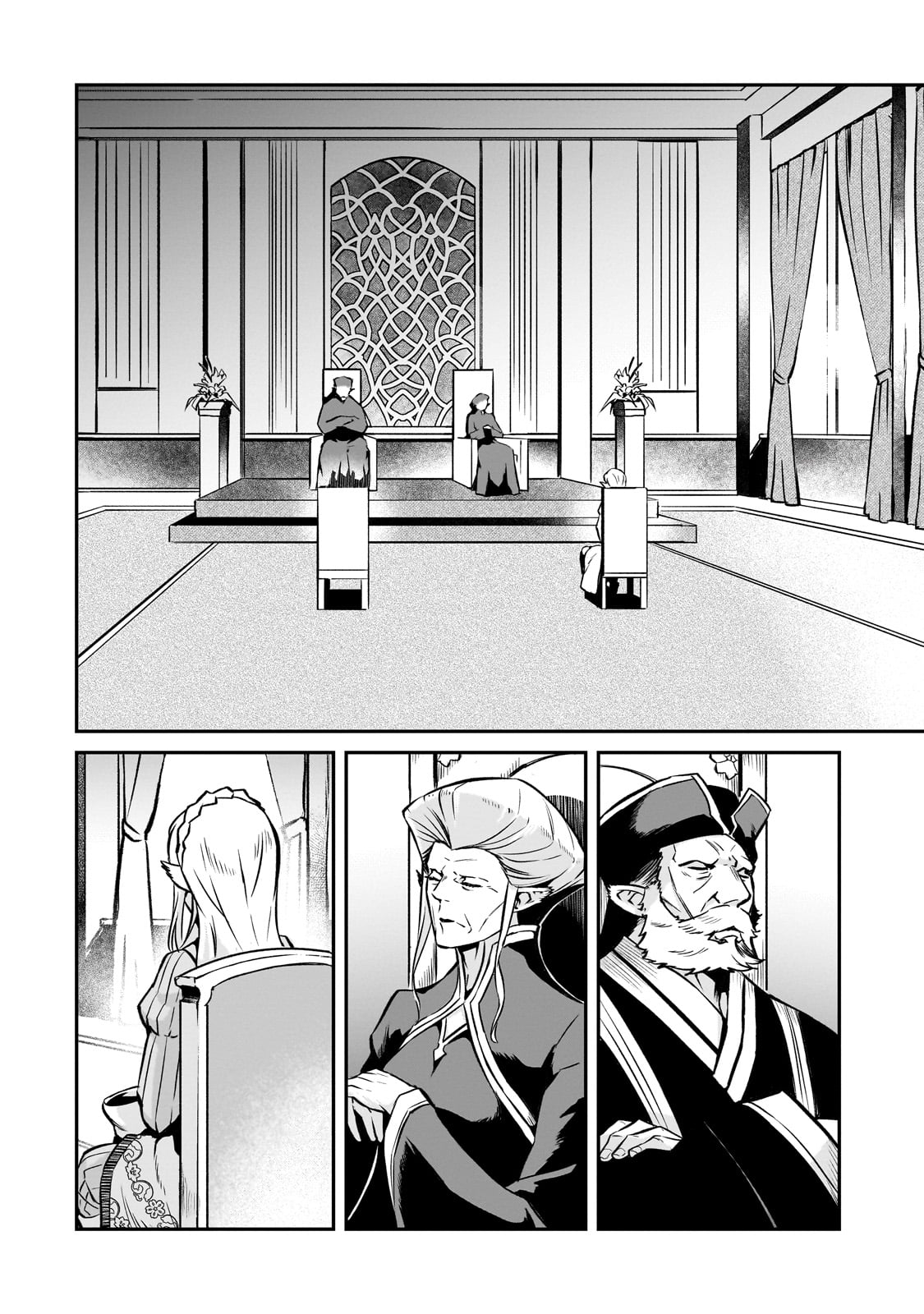 Horobi no Kuni no Seifukusha: Maou wa Sekai wo Seifuku suru you desu Chapter 12 - halaman 7
