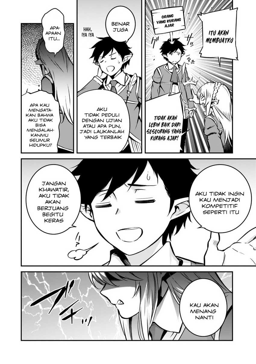 Horobi no Kuni no Seifukusha: Maou wa Sekai wo Seifuku suru you desu Chapter 13 - halaman 17