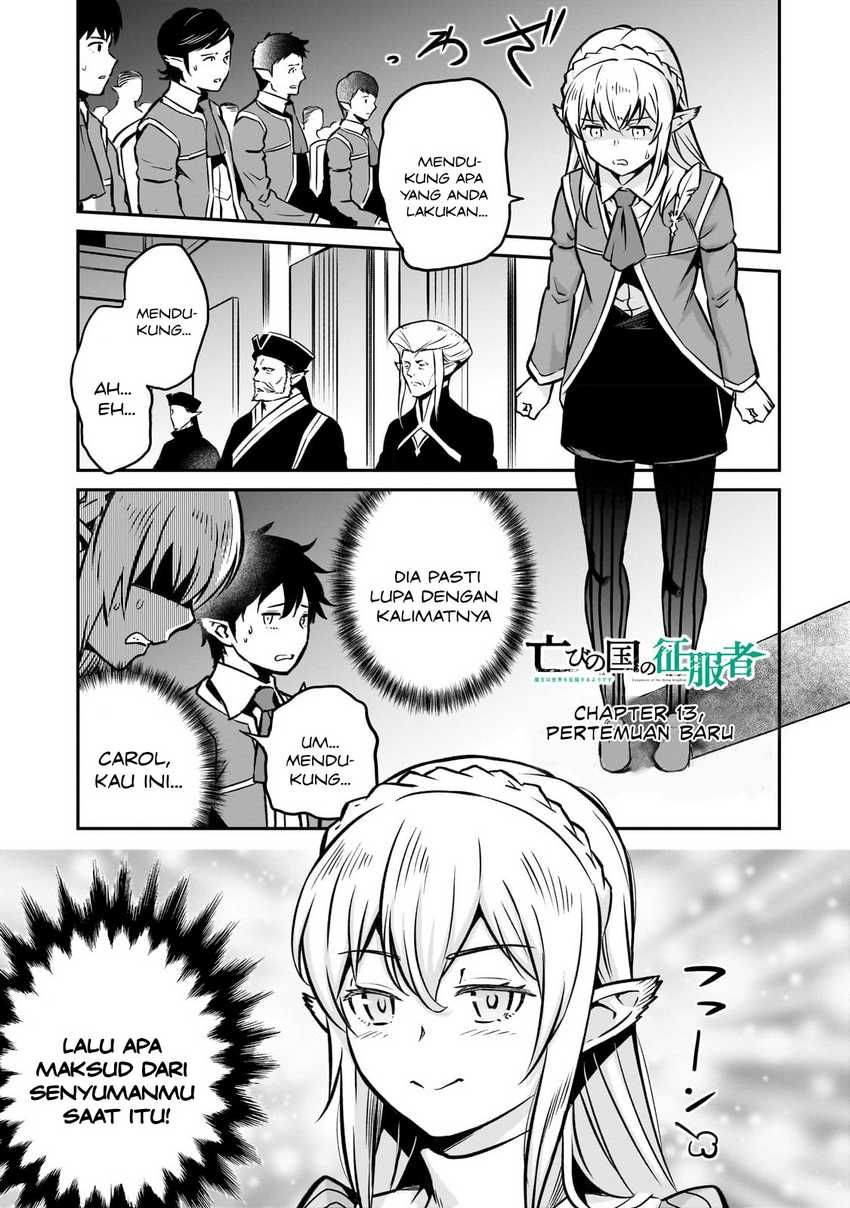 Horobi no Kuni no Seifukusha: Maou wa Sekai wo Seifuku suru you desu Chapter 13 - halaman 2