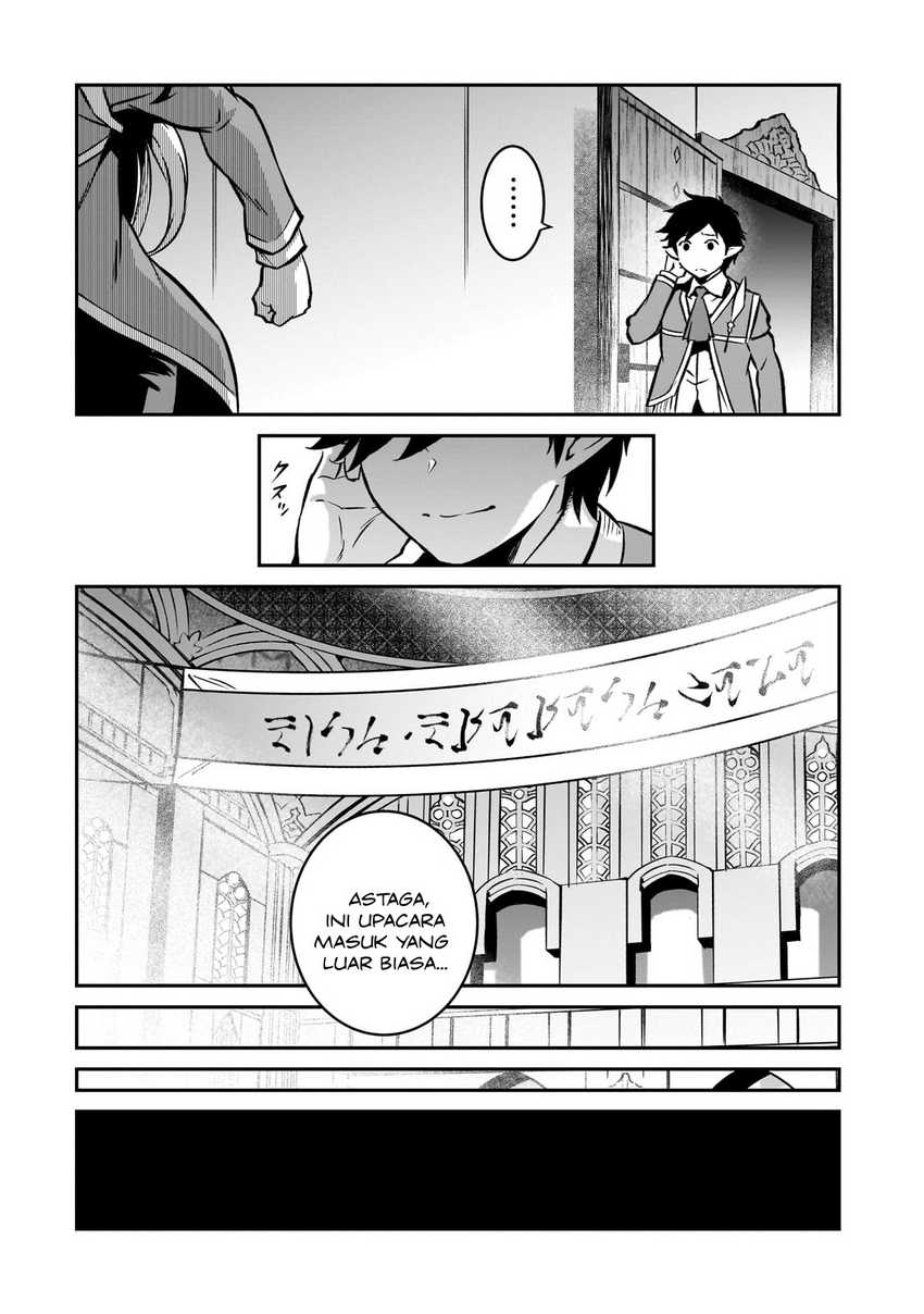 Horobi no Kuni no Seifukusha: Maou wa Sekai wo Seifuku suru you desu Chapter 13 - halaman 21