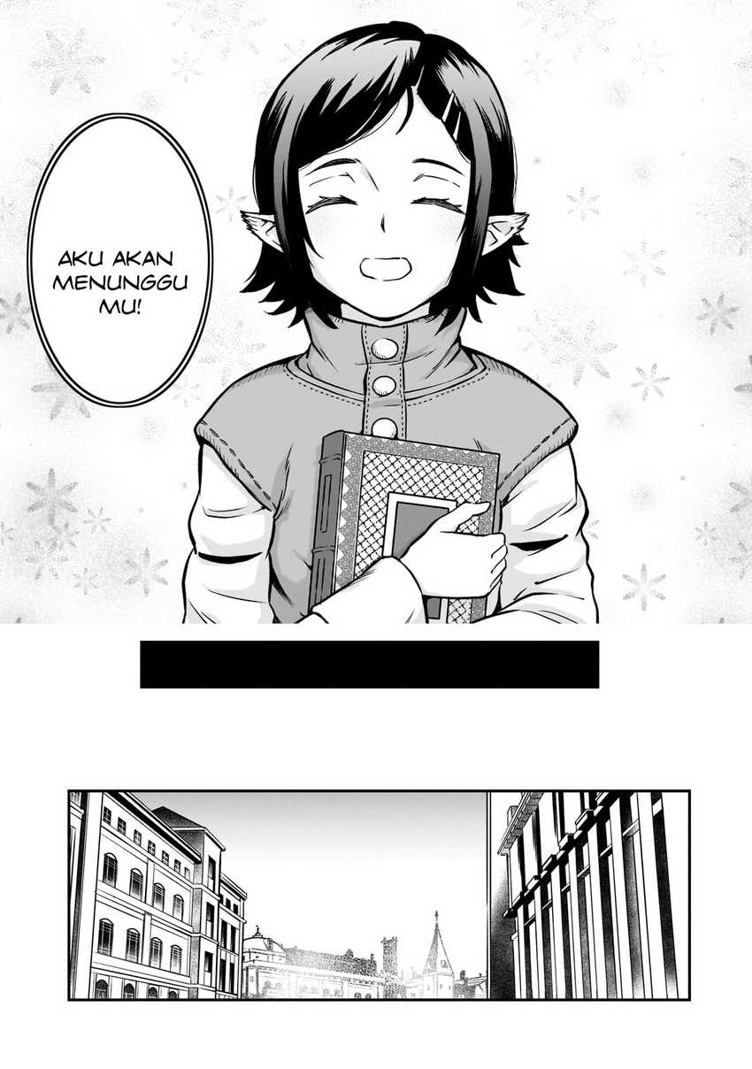 Horobi no Kuni no Seifukusha: Maou wa Sekai wo Seifuku suru you desu Chapter 13 - halaman 24