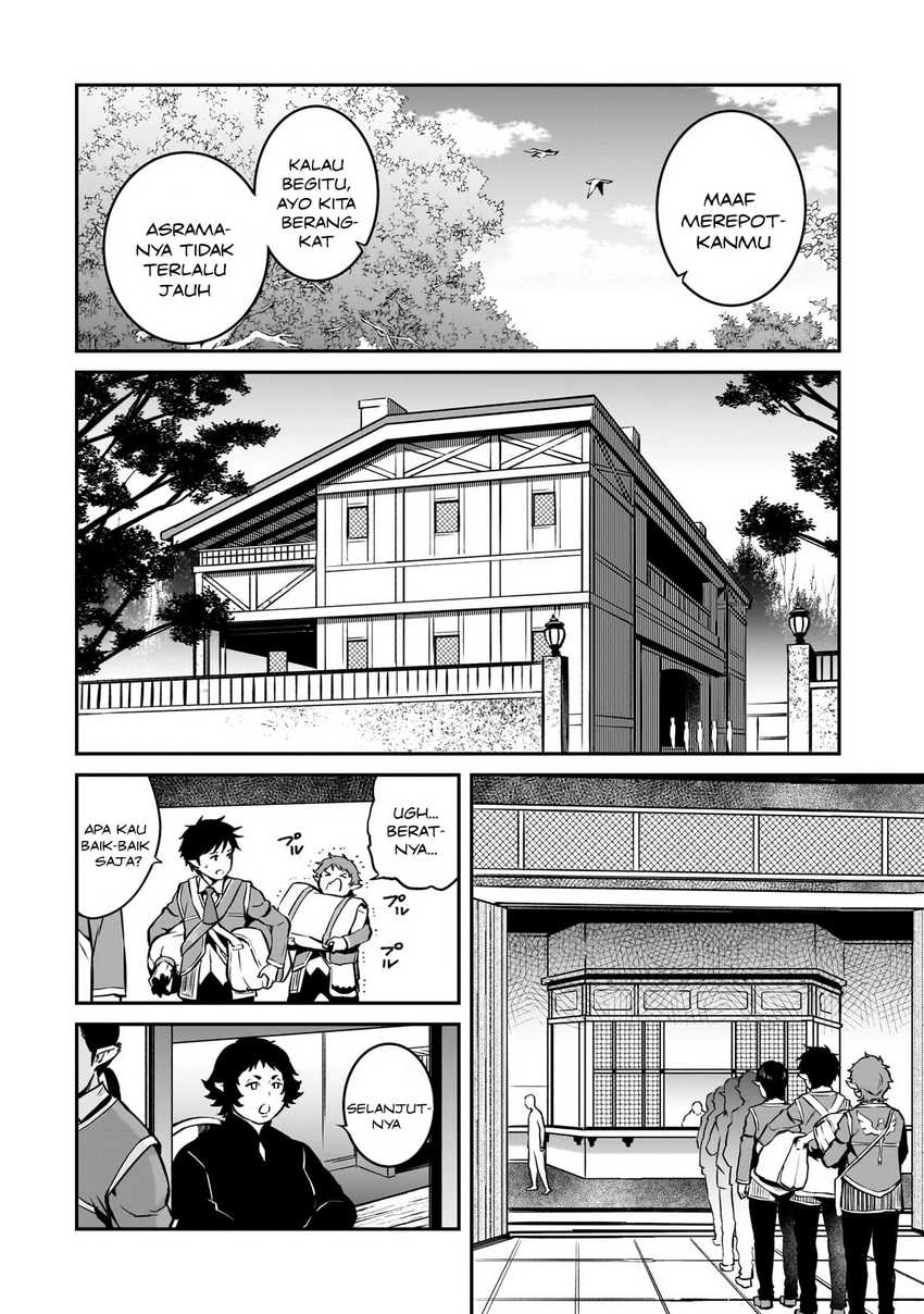 Horobi no Kuni no Seifukusha: Maou wa Sekai wo Seifuku suru you desu Chapter 13 - halaman 27