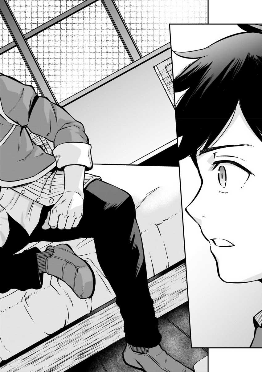 Horobi no Kuni no Seifukusha: Maou wa Sekai wo Seifuku suru you desu Chapter 13 - halaman 31
