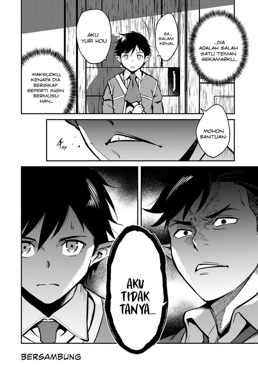 Horobi no Kuni no Seifukusha: Maou wa Sekai wo Seifuku suru you desu Chapter 13 - halaman 33
