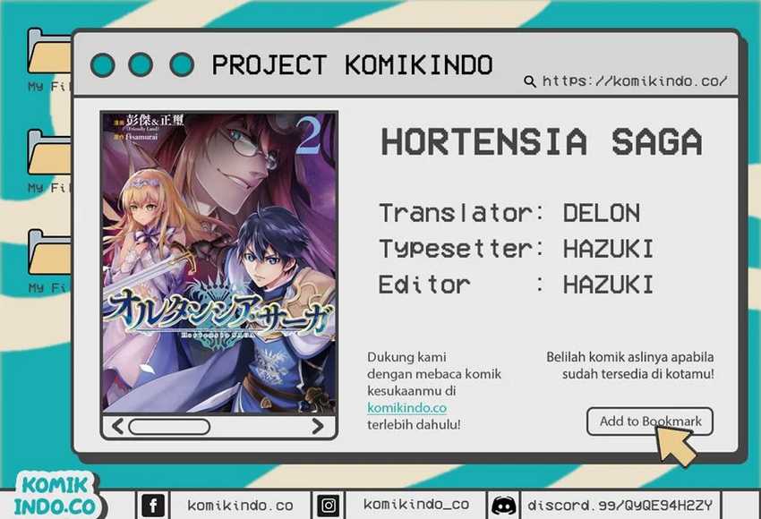 Hortensia Saga Chapter 1 - halaman 1