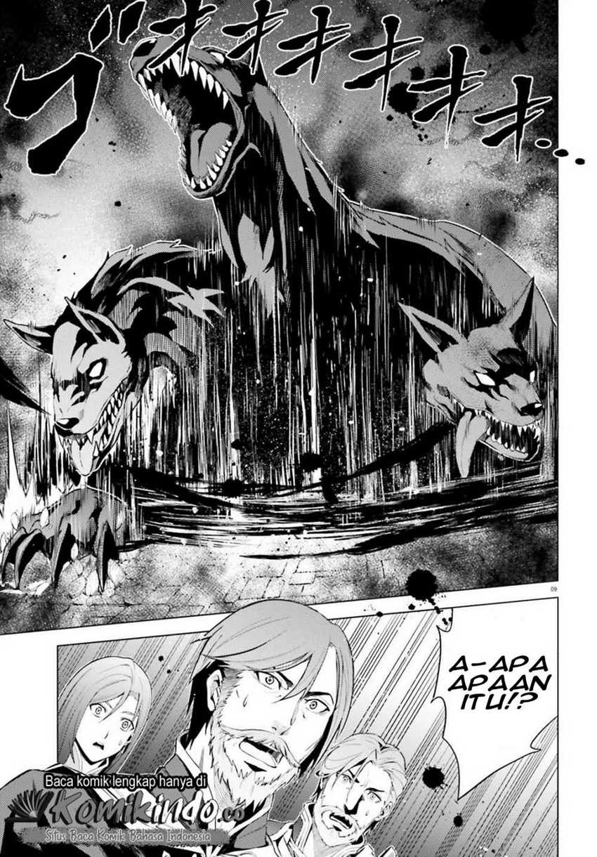Hortensia Saga Chapter 1 - halaman 10