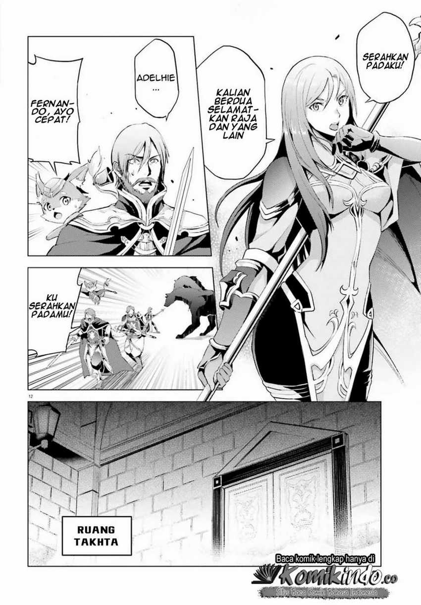 Hortensia Saga Chapter 1 - halaman 13