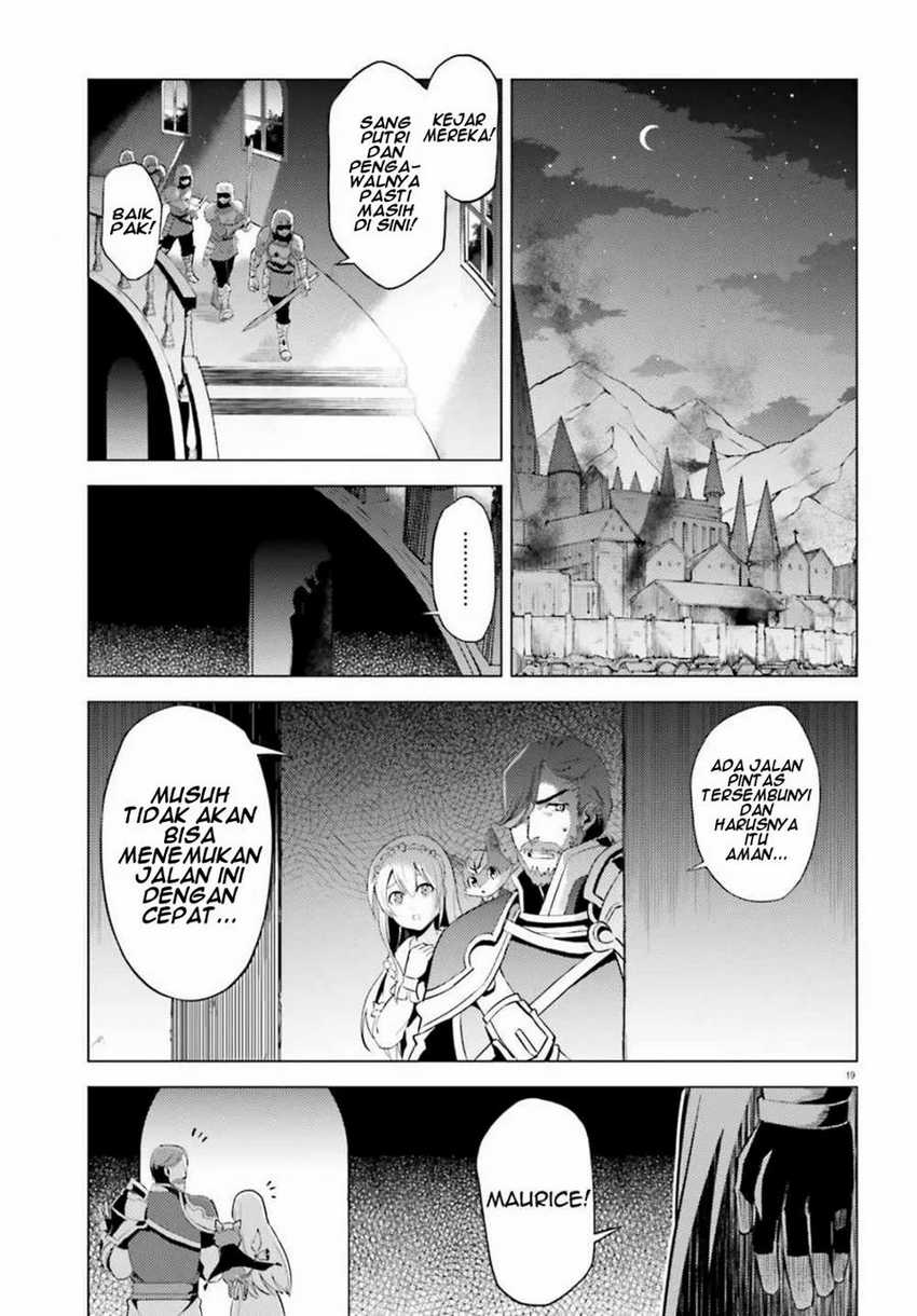 Hortensia Saga Chapter 1 - halaman 20
