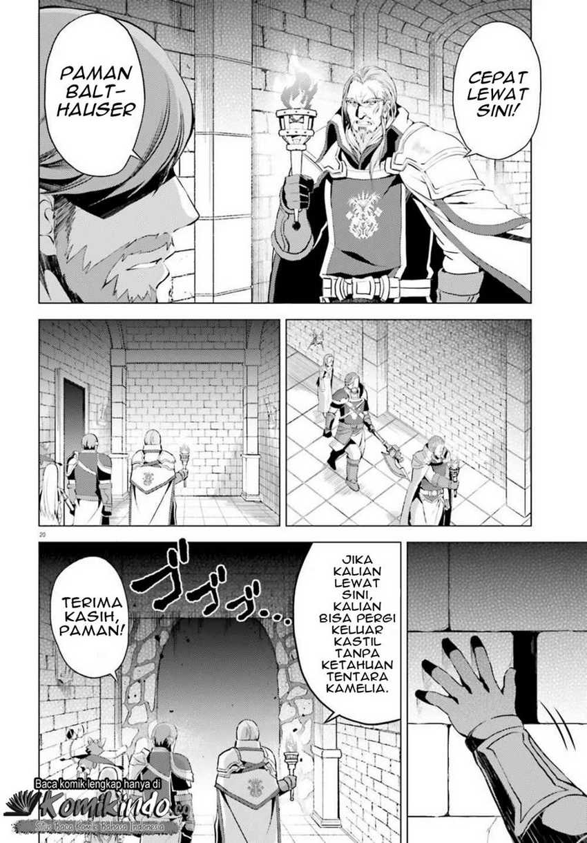 Hortensia Saga Chapter 1 - halaman 21