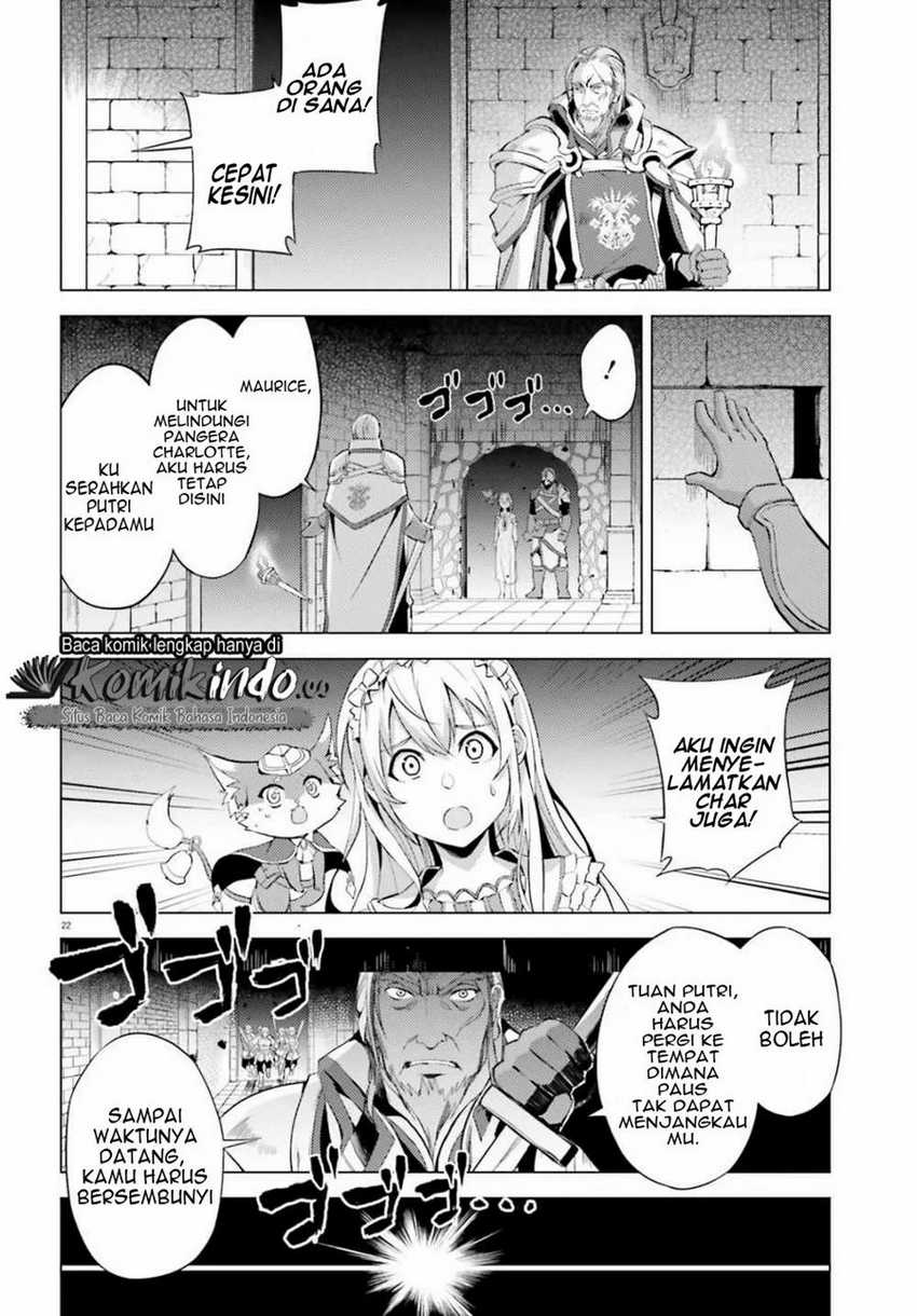 Hortensia Saga Chapter 1 - halaman 23