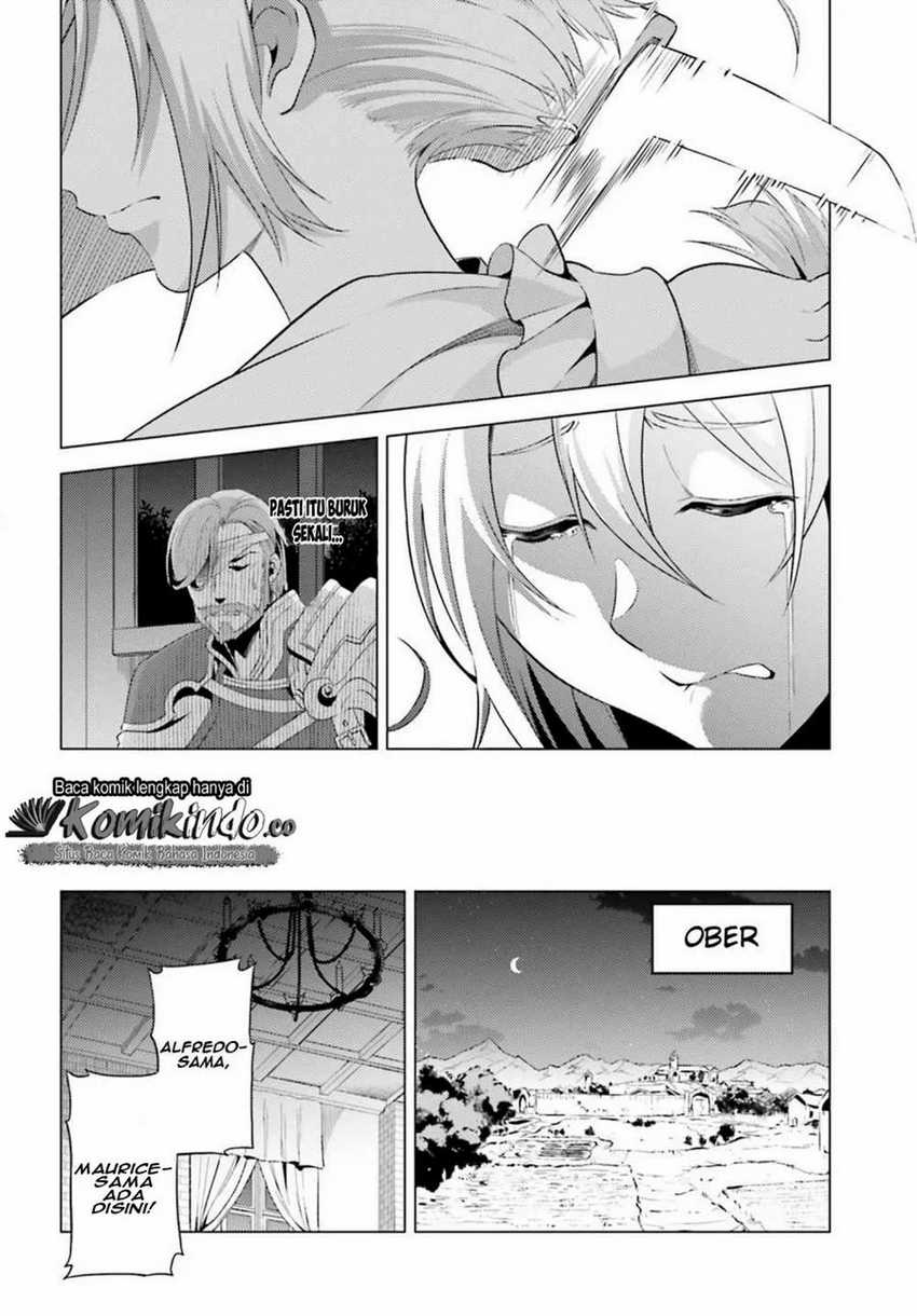 Hortensia Saga Chapter 1 - halaman 25