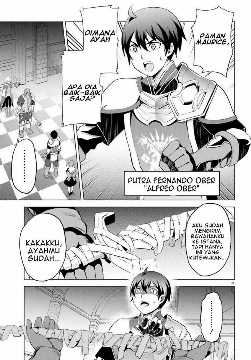 Hortensia Saga Chapter 1 - halaman 26