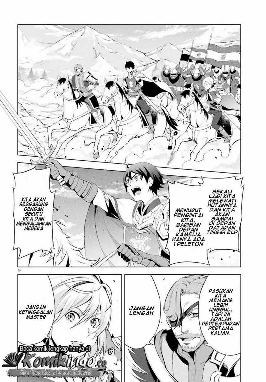 Hortensia Saga Chapter 1 - halaman 31