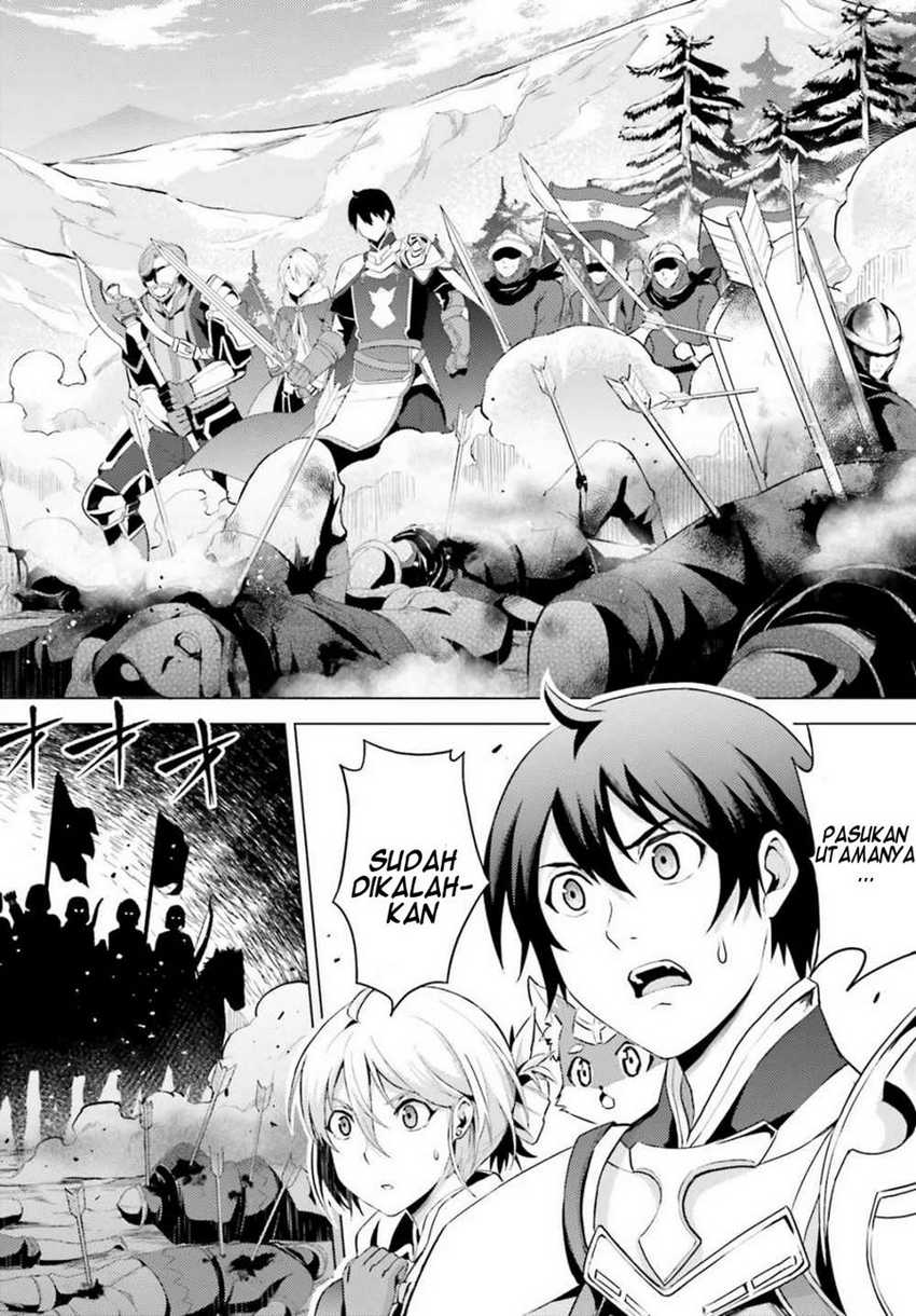 Hortensia Saga Chapter 1 - halaman 33