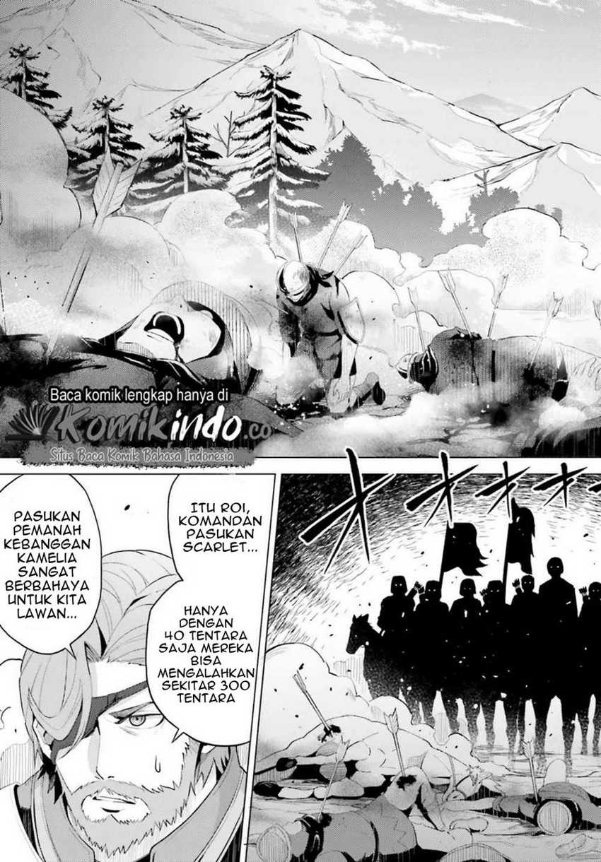 Hortensia Saga Chapter 1 - halaman 34