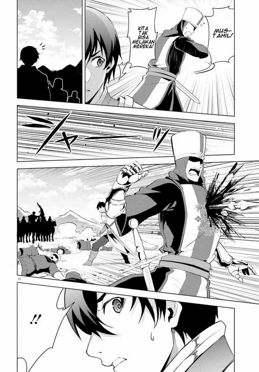 Hortensia Saga Chapter 1 - halaman 35