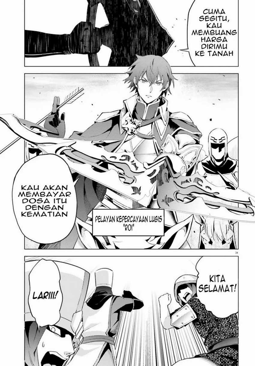 Hortensia Saga Chapter 1 - halaman 36