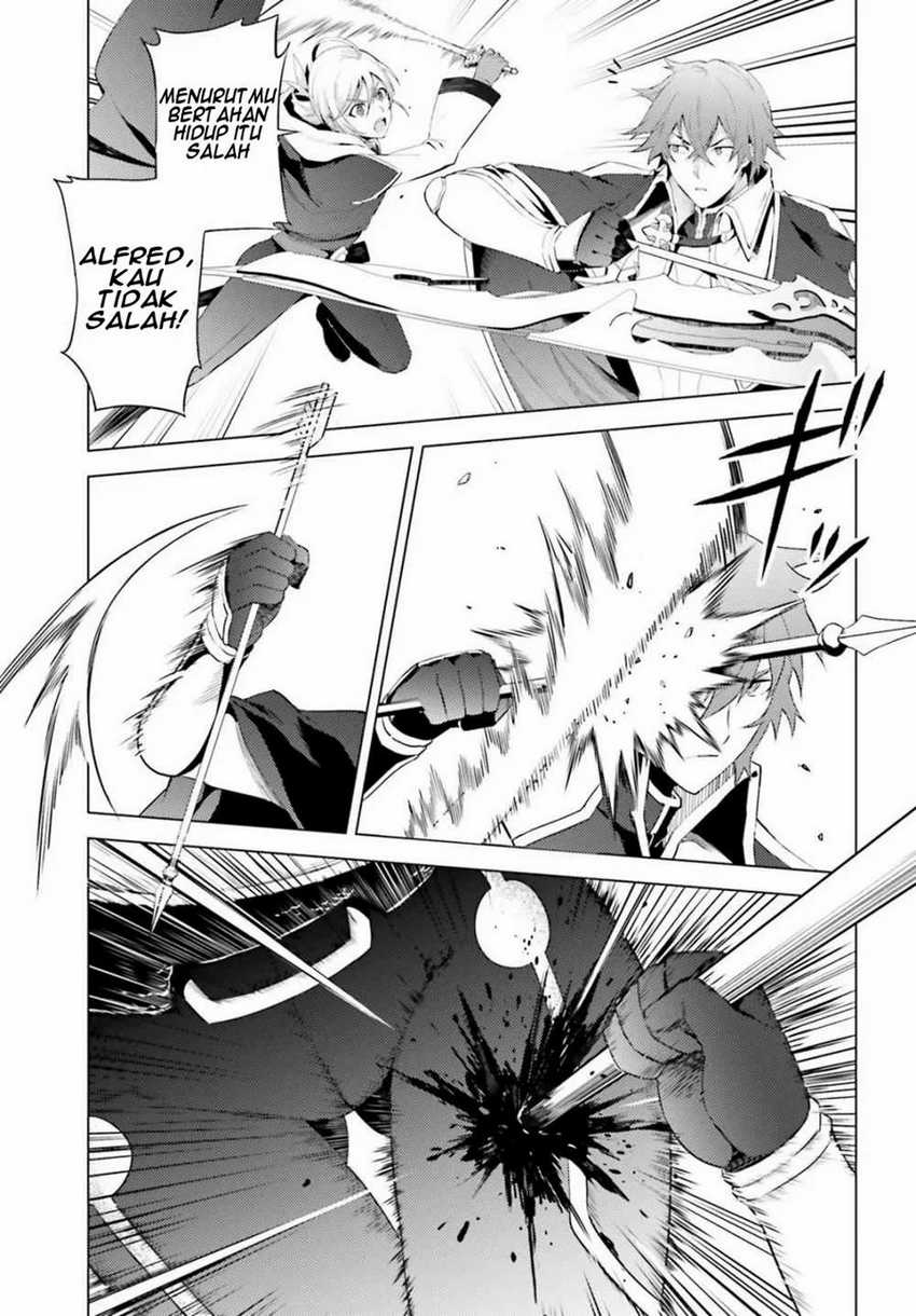 Hortensia Saga Chapter 1 - halaman 40