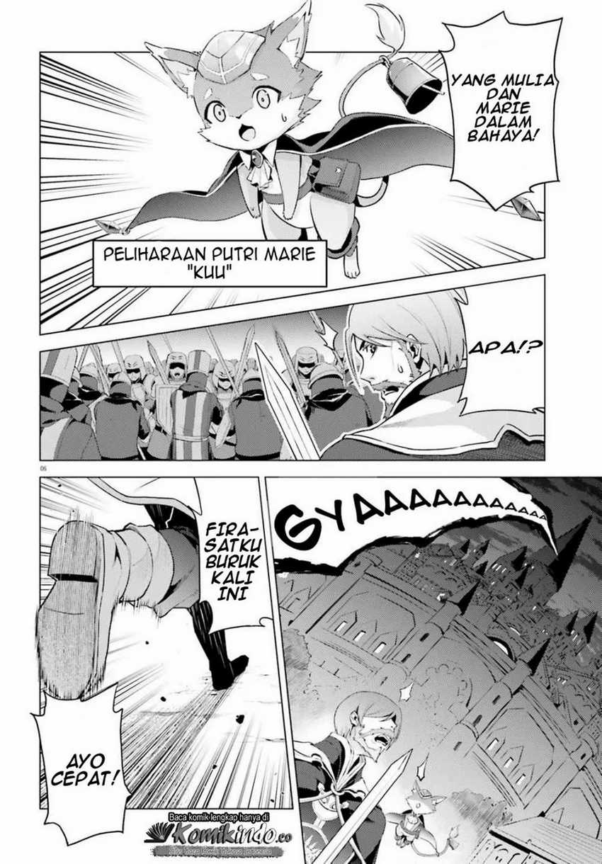Hortensia Saga Chapter 1 - halaman 7