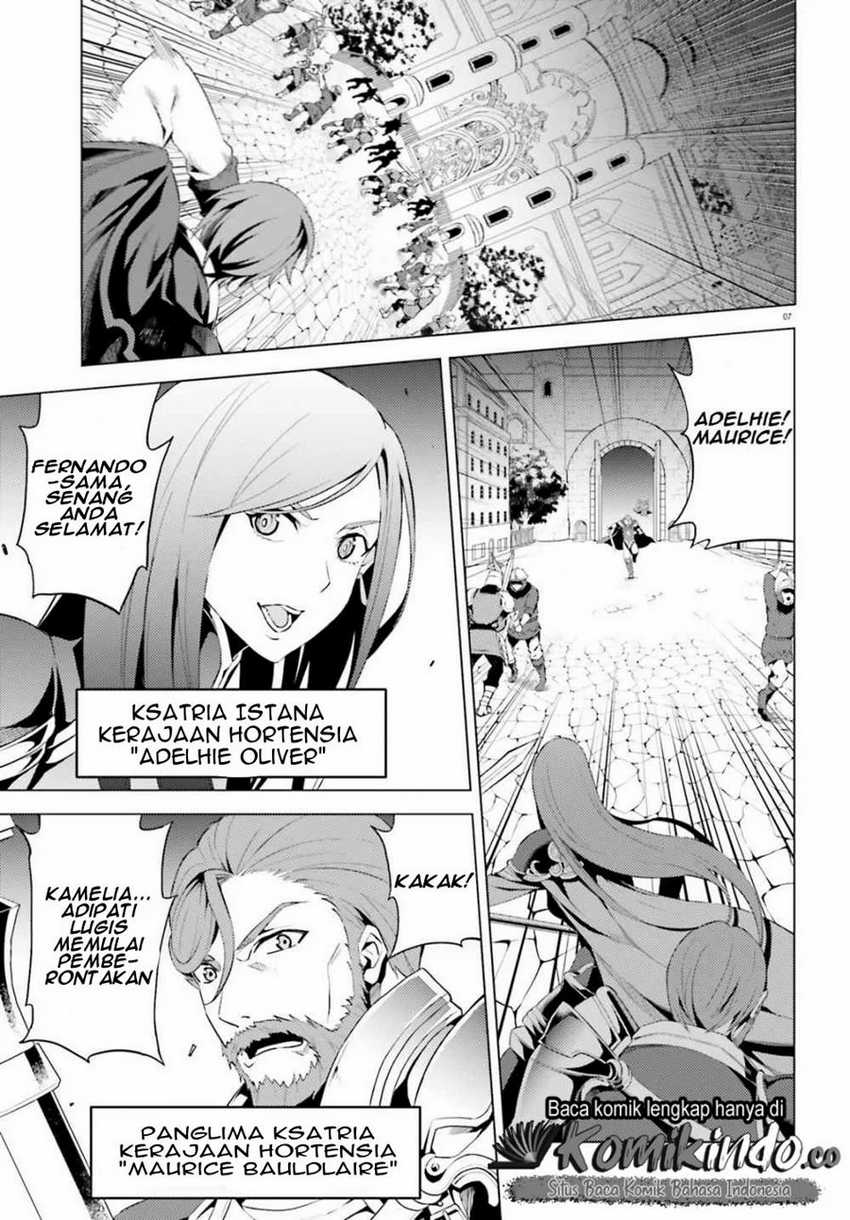 Hortensia Saga Chapter 1 - halaman 8