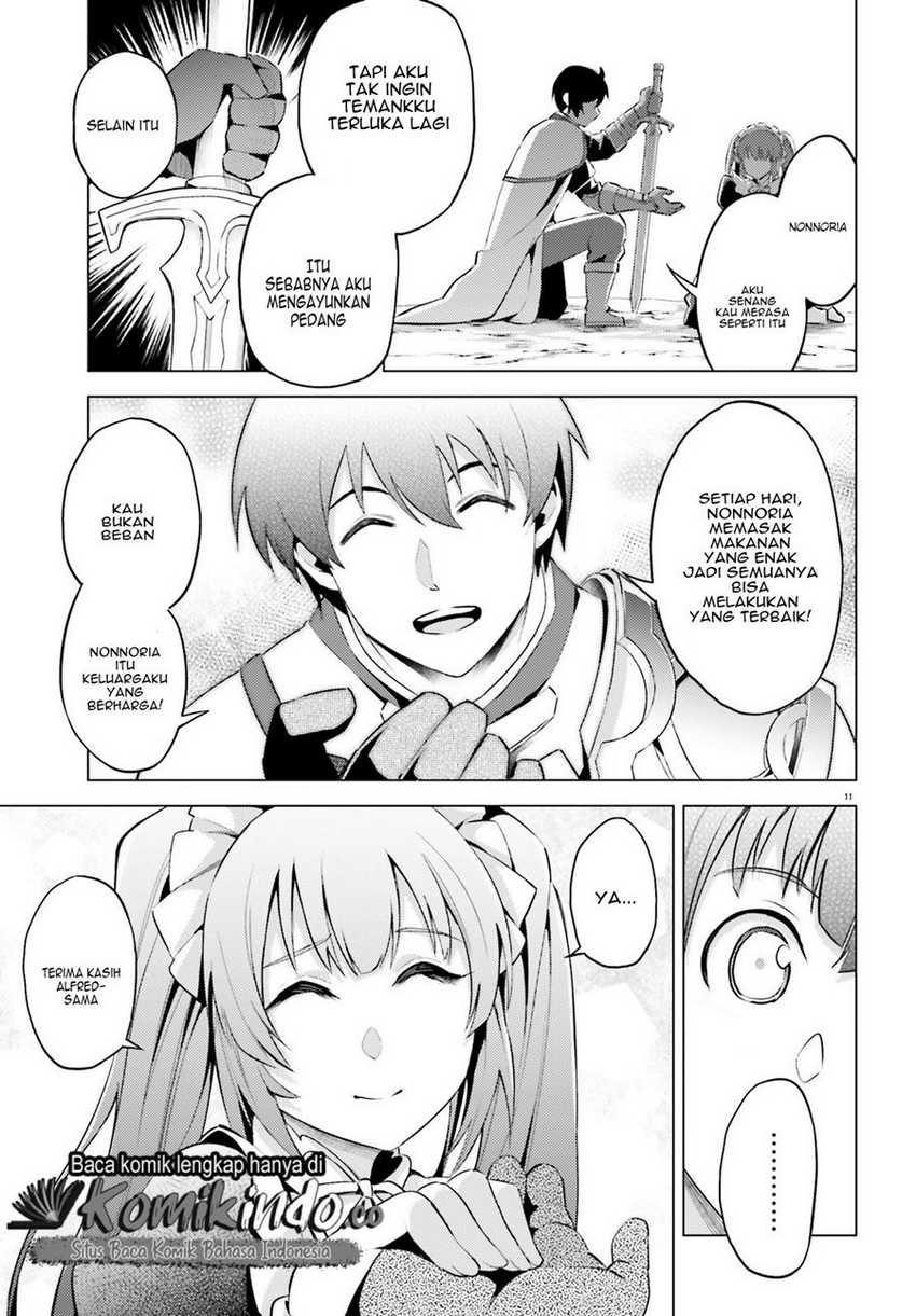 Hortensia Saga Chapter 2 - halaman 12