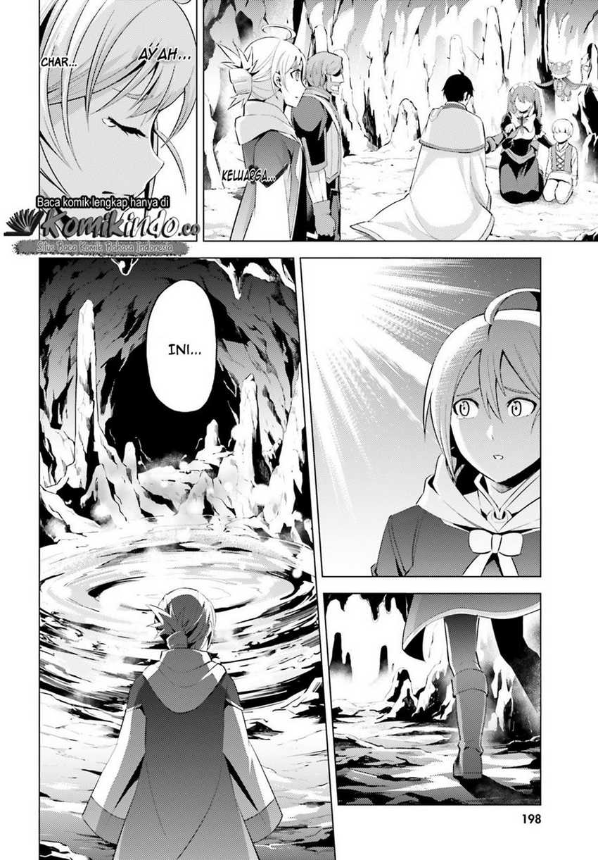 Hortensia Saga Chapter 2 - halaman 13