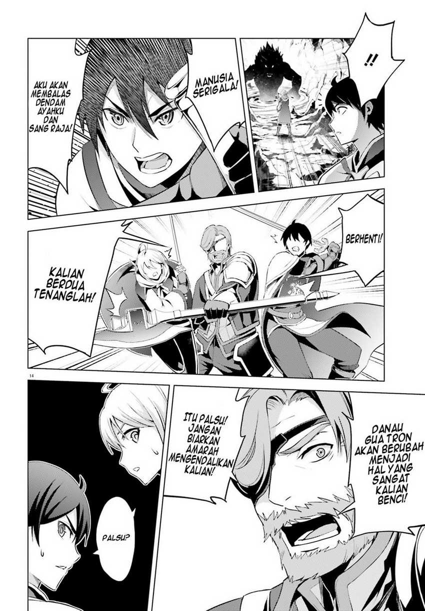 Hortensia Saga Chapter 2 - halaman 15