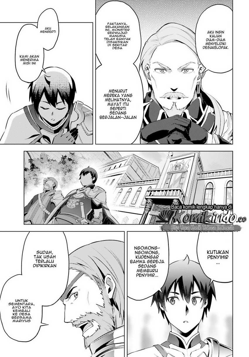 Hortensia Saga Chapter 2 - halaman 20