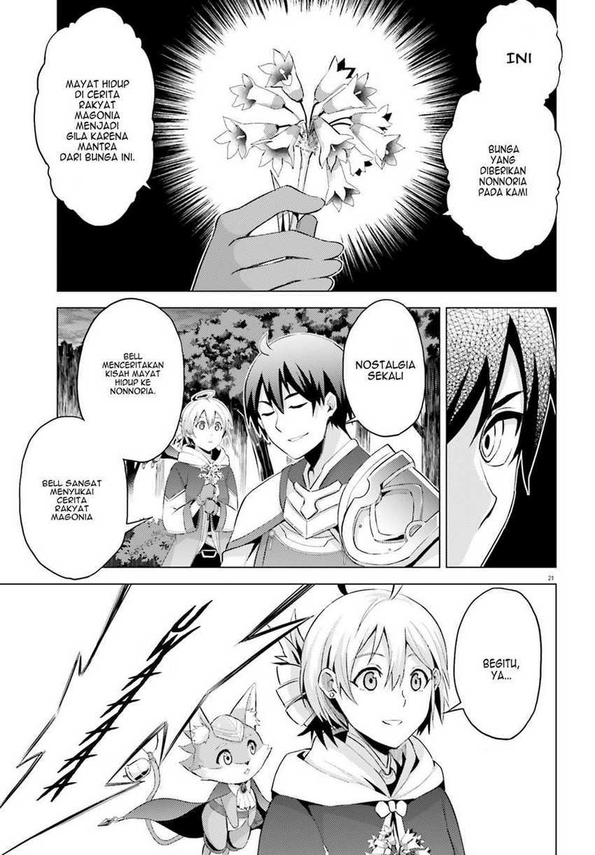 Hortensia Saga Chapter 2 - halaman 22