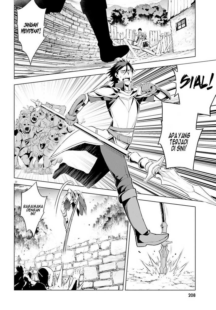 Hortensia Saga Chapter 2 - halaman 23