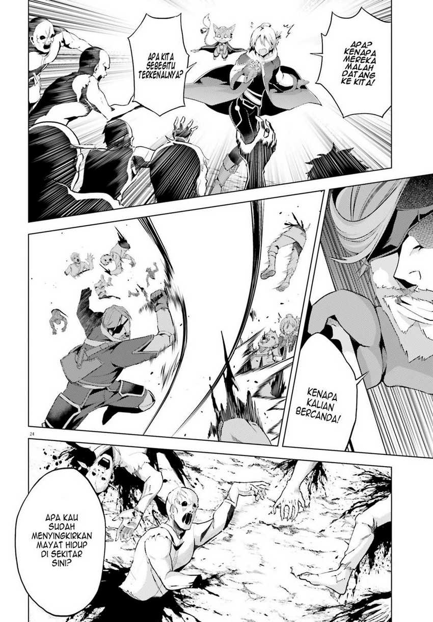 Hortensia Saga Chapter 2 - halaman 25