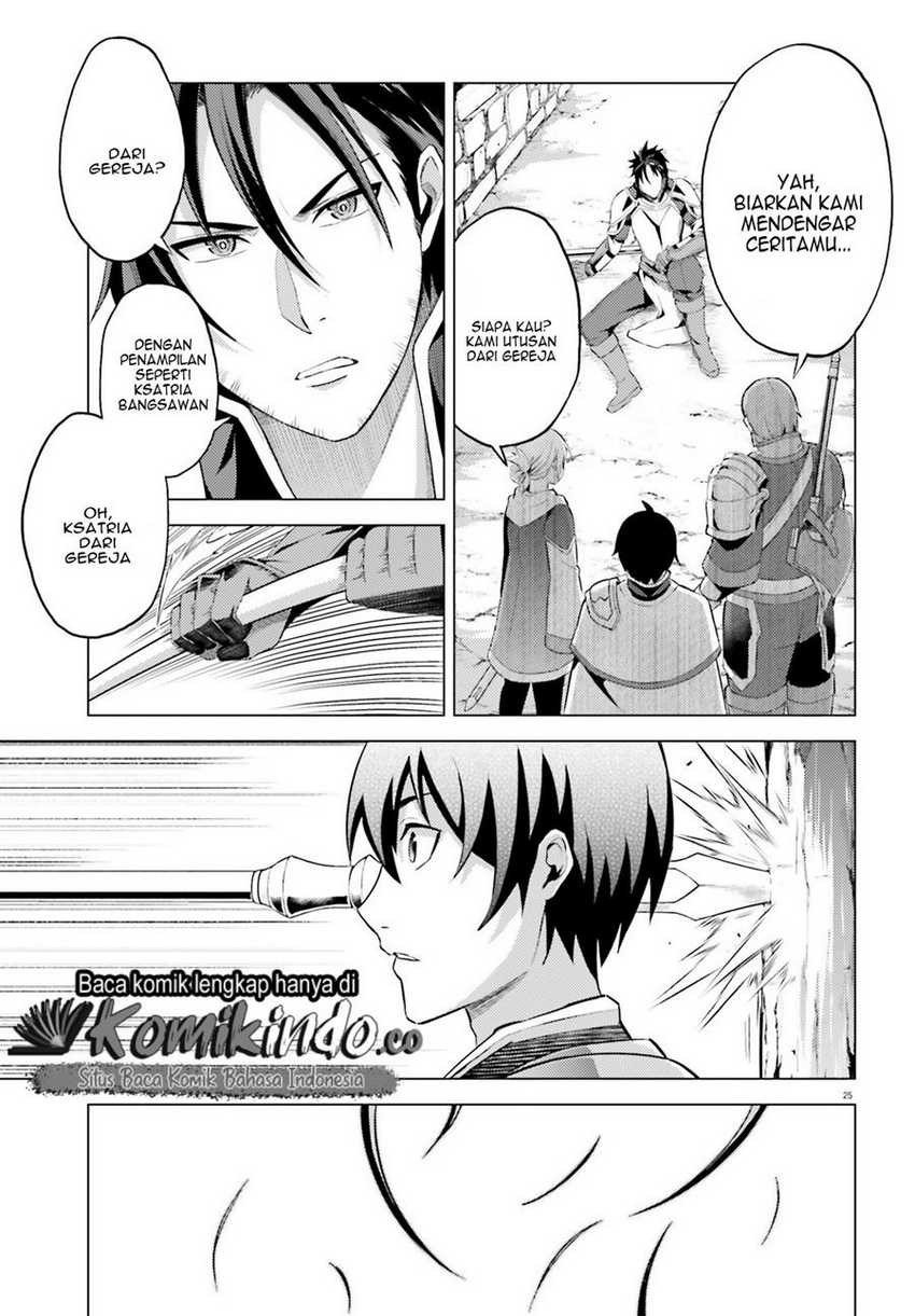 Hortensia Saga Chapter 2 - halaman 26