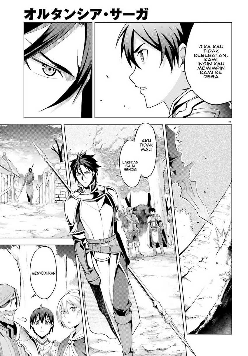 Hortensia Saga Chapter 2 - halaman 28