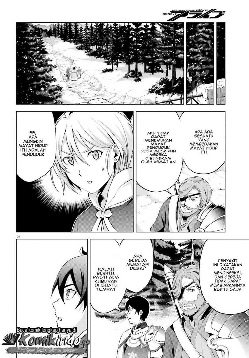 Hortensia Saga Chapter 2 - halaman 29