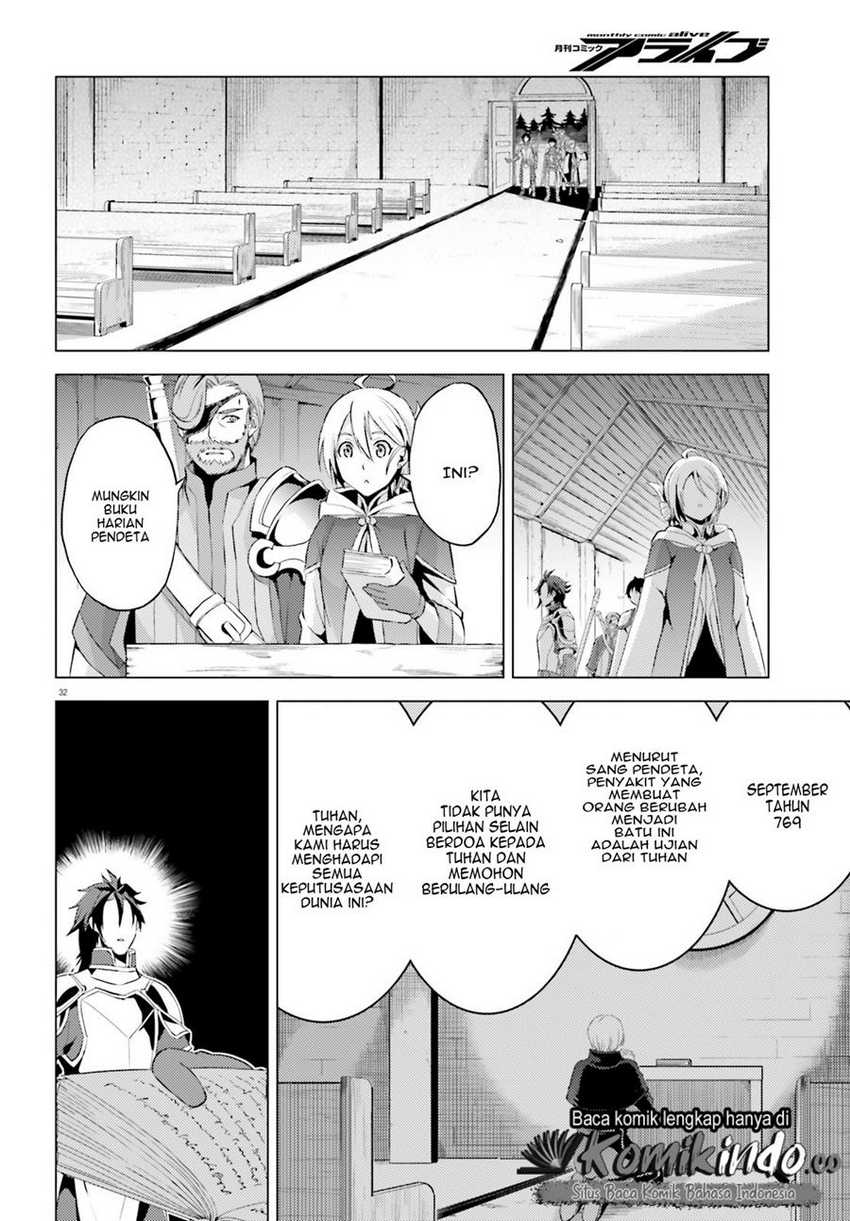 Hortensia Saga Chapter 2 - halaman 33
