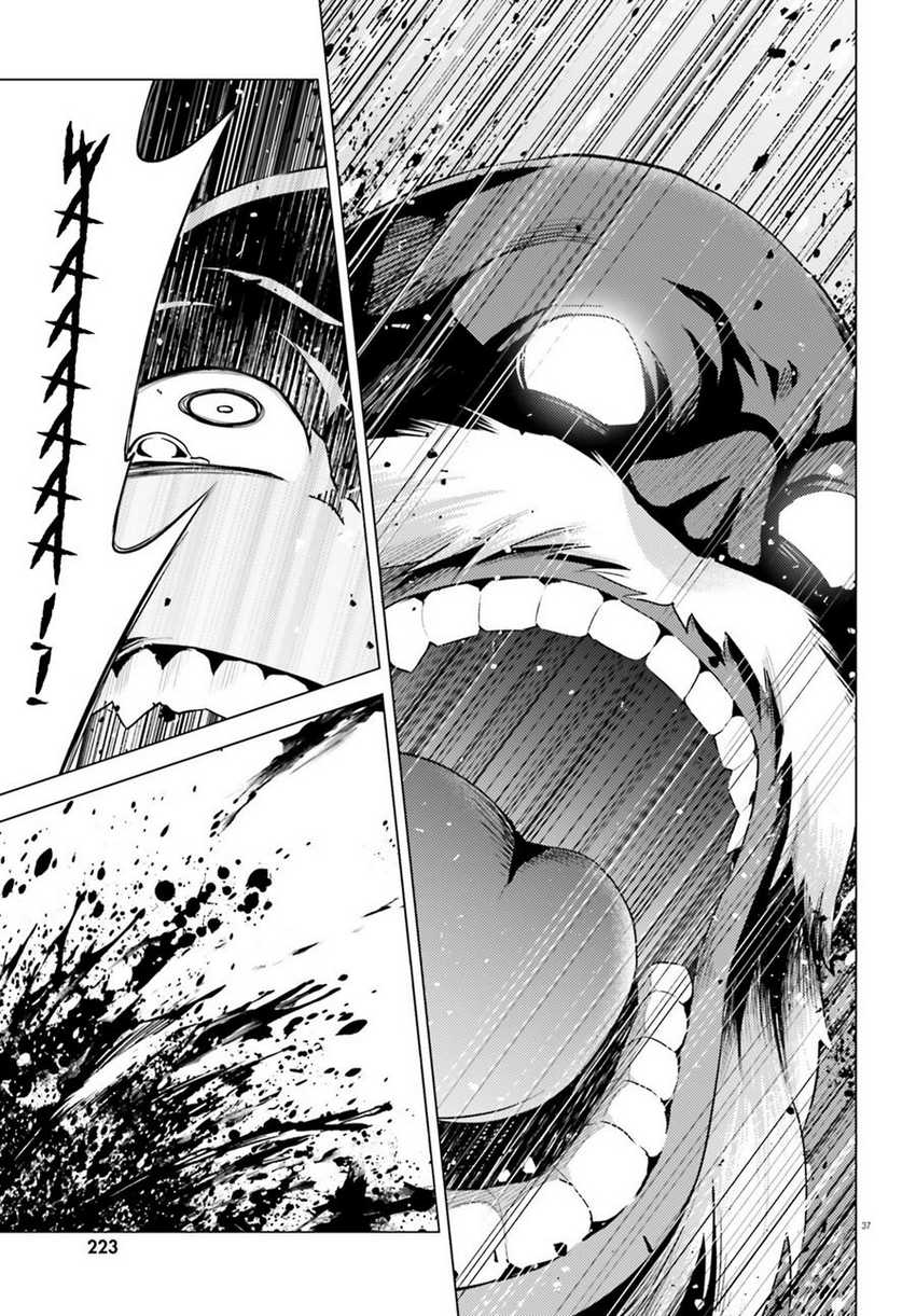 Hortensia Saga Chapter 2 - halaman 38