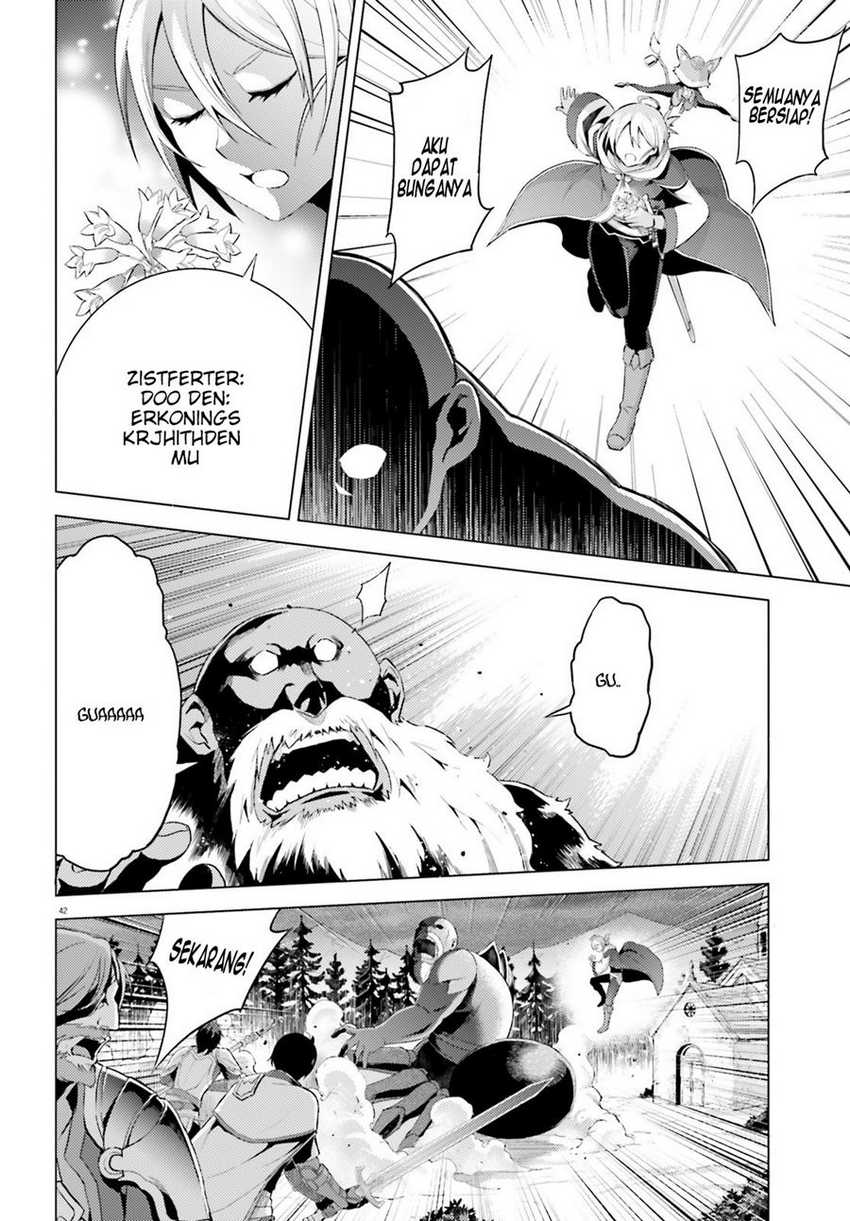 Hortensia Saga Chapter 2 - halaman 43