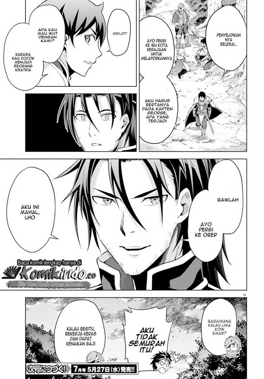 Hortensia Saga Chapter 2 - halaman 46