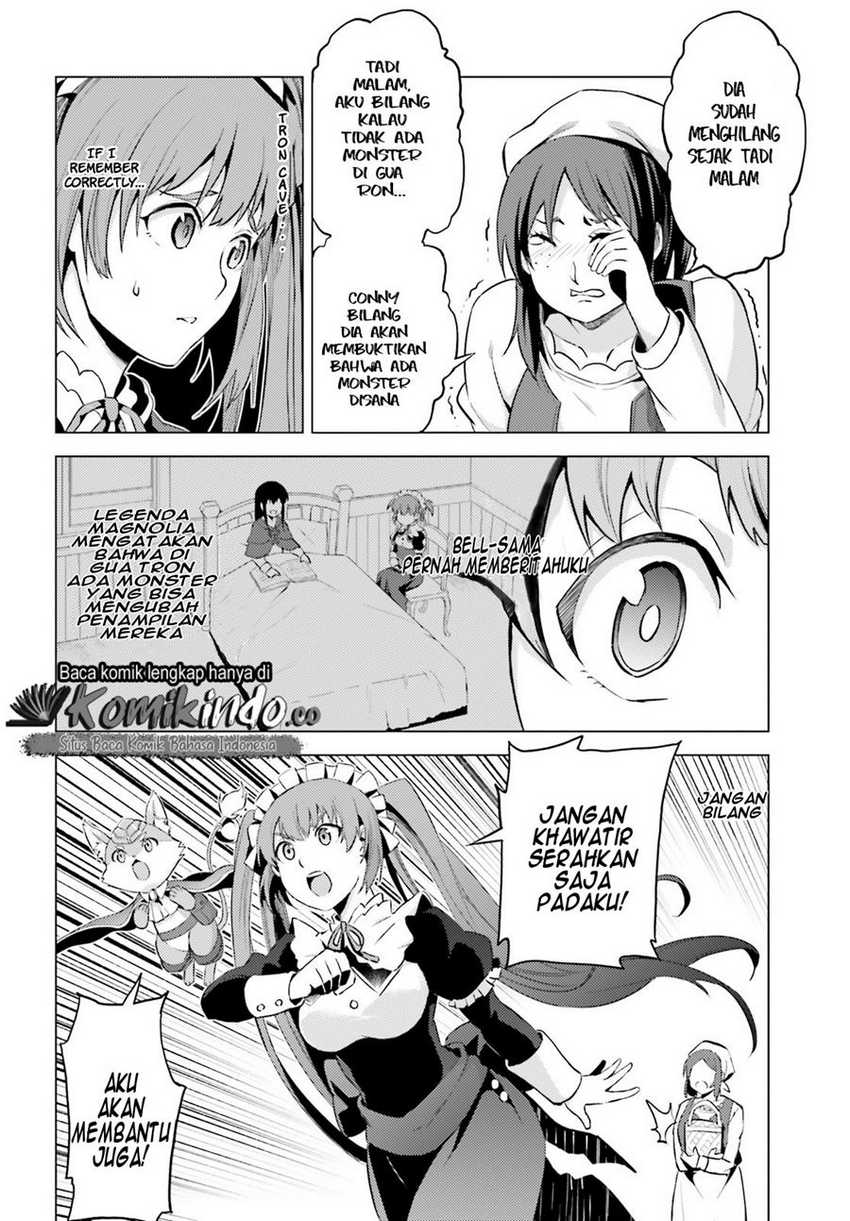 Hortensia Saga Chapter 2 - halaman 5