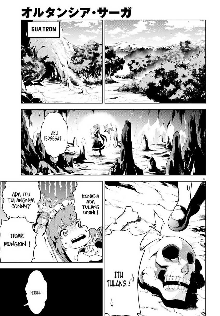 Hortensia Saga Chapter 2 - halaman 6