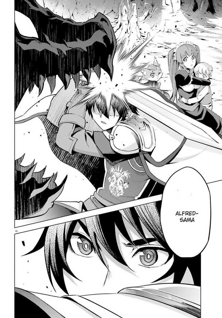 Hortensia Saga Chapter 2 - halaman 9