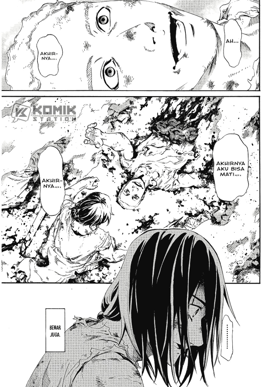 Horyo Eiyuu: Sute koma ni sareta Kendo wa Tekikoku de Nariagaru Chapter 1 - halaman 26