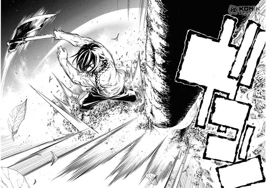 Horyo Eiyuu: Sute koma ni sareta Kendo wa Tekikoku de Nariagaru Chapter 2 - halaman 11