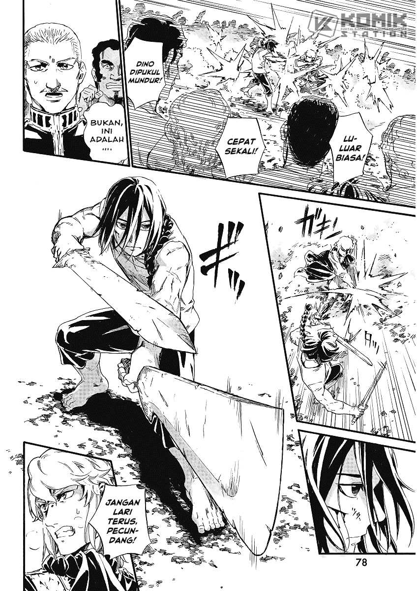 Horyo Eiyuu: Sute koma ni sareta Kendo wa Tekikoku de Nariagaru Chapter 2 - halaman 23