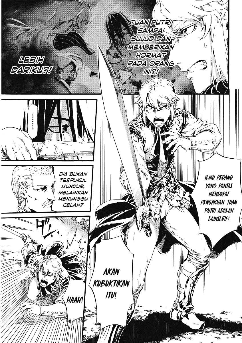 Horyo Eiyuu: Sute koma ni sareta Kendo wa Tekikoku de Nariagaru Chapter 2 - halaman 24