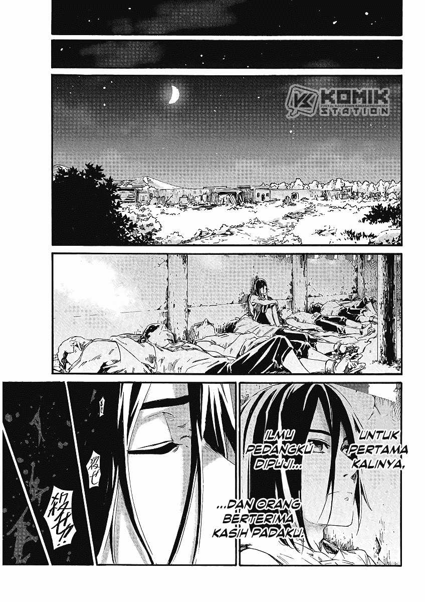 Horyo Eiyuu: Sute koma ni sareta Kendo wa Tekikoku de Nariagaru Chapter 2 - halaman 36